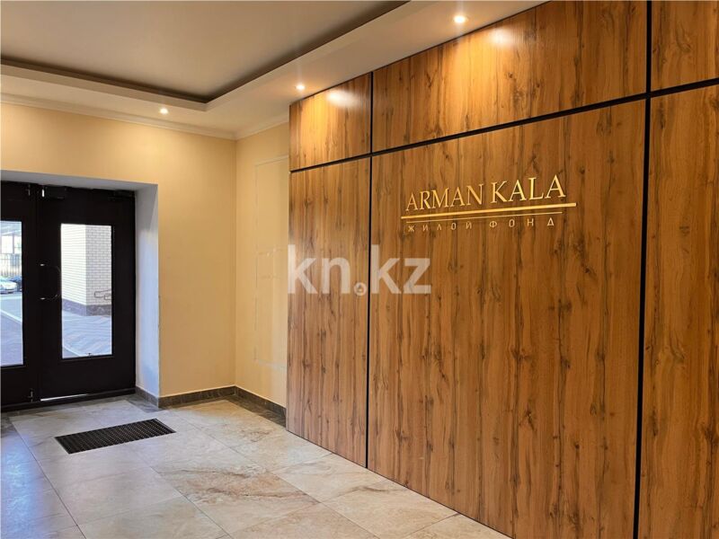 Продажа 2-комнатной квартиры, 55 м² - Продажа двухкомнатных квартир на Юго-Востоке Караганды - страница 19 фото 14 из 15