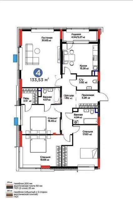 Продажа 4-комнатной квартиры, 133.53 м² - Продажа четырехкомнатных квартир в блочном доме в Казахстане - страница 9 фото 1 из 1