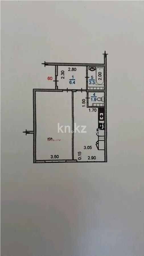 Продажа 2-комнатной квартиры, 53 м² - Продажа двухкомнатных квартир в монолитно-каркасном доме в Казахстане - страница 187 фото 1 из 1