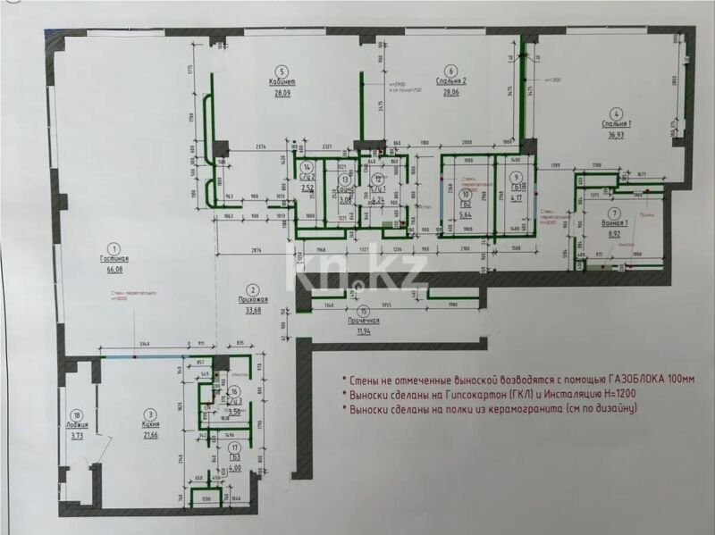 Продажа 4-комнатной квартиры, 272 м² - Продажа квартир в монолитно-каркасном доме в Астане - страница 131 фото 1 из 1