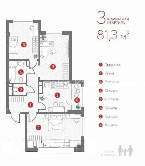 Продажа 3-комнатной квартиры, 81.3 м² - Продажа трехкомнатных квартир от собственников в Казахстане - страница 16 фото 1 из 1