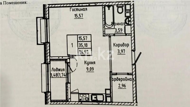 Продажа 1-комнатной квартиры, 36.92 м² - Продажа однокомнатных квартир в р-не Сарыарка Астаны - страница 16 фото 1 из 1