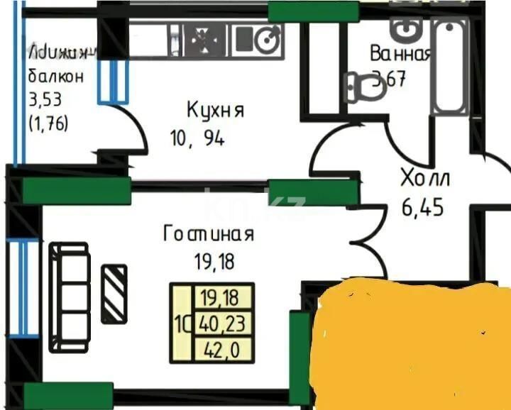 Продажа 1-комнатной квартиры, 42 м² - Продажа квартир от собственников в Астане - страница 12 фото 1 из 1