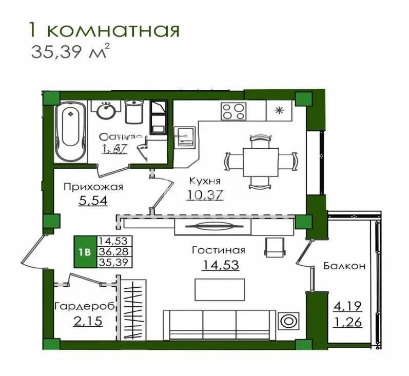Продажа 1-комнатной квартиры, 35.39 м² - Продажа однокомнатных квартир в блочном доме в Казахстане - страница 55 фото 1 из 1