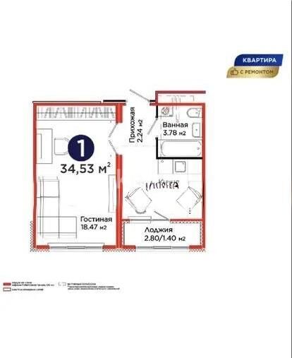 Продажа 1-комнатной квартиры, 32 м² - Продажа однокомнатных квартир в р-не Нура Астаны - страница 29 фото 1 из 1