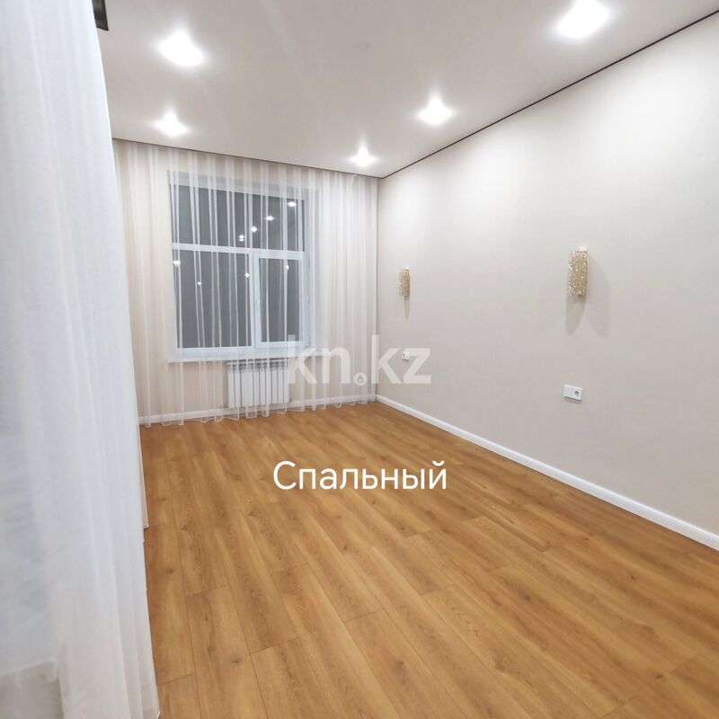 Продажа 2-комнатной квартиры, 65 м² - Продажа квартир в новостройках Астаны - страница 141 фото 16 из 32