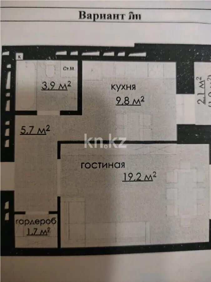Продажа 1-комнатной квартиры, 43 м² - Продажа однокомнатных квартир на Юго-Востоке Караганды - страница 4 фото 1 из 1