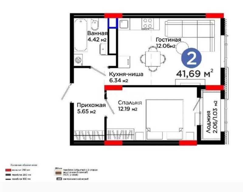 Продажа 2-комнатной квартиры, 42 м² - Продажа двухкомнатных квартир в блочном доме в Казахстане - страница 31 фото 3 из 3