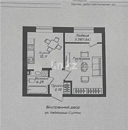 Продажа 1-комнатной квартиры, 37.98 м² - Продажа квартир в кирпичном доме в Казахстане - страница 34 фото 1 из 1