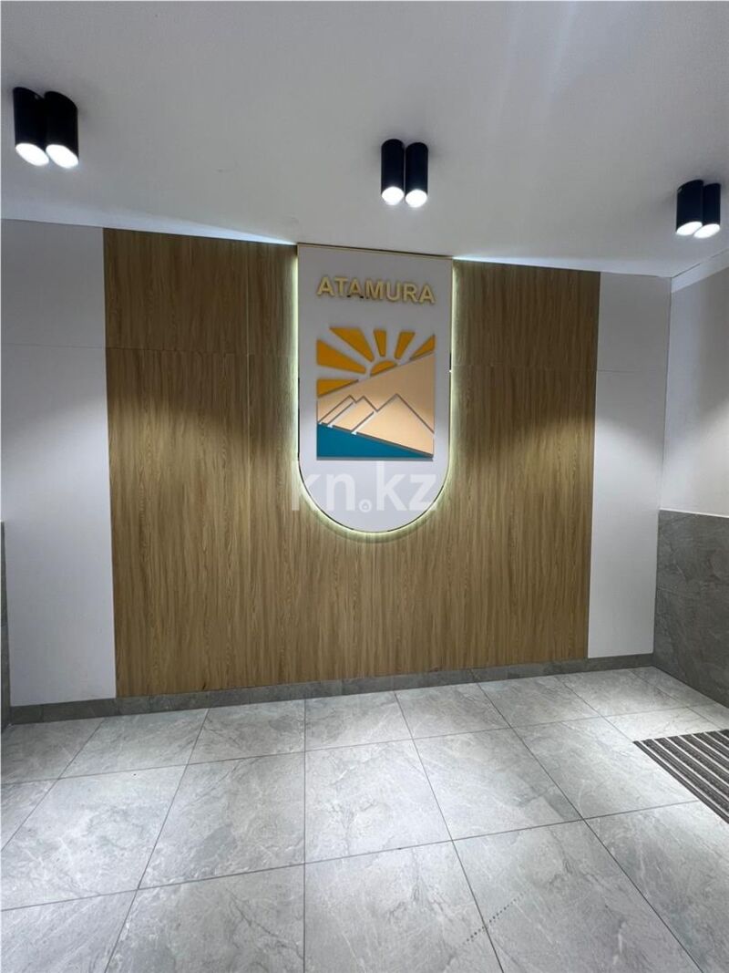 Продажа 4-комнатной квартиры, 97 м² - Продажа четырехкомнатных квартир в Караганде - страница 3 фото 18 из 21