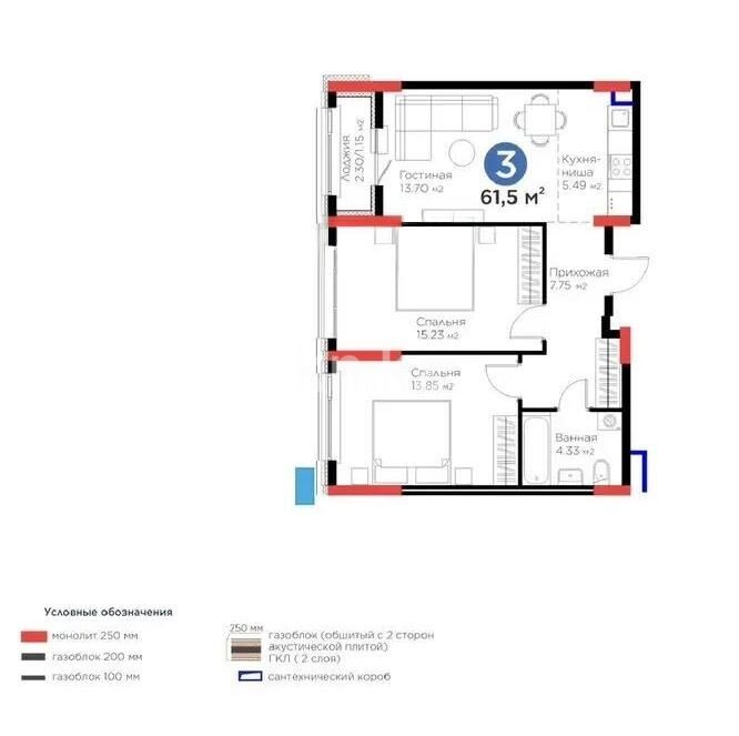 Продажа 3-комнатной квартиры, 61.5 м² - Продажа квартир в монолитном доме в Астане - страница 4 фото 1 из 1