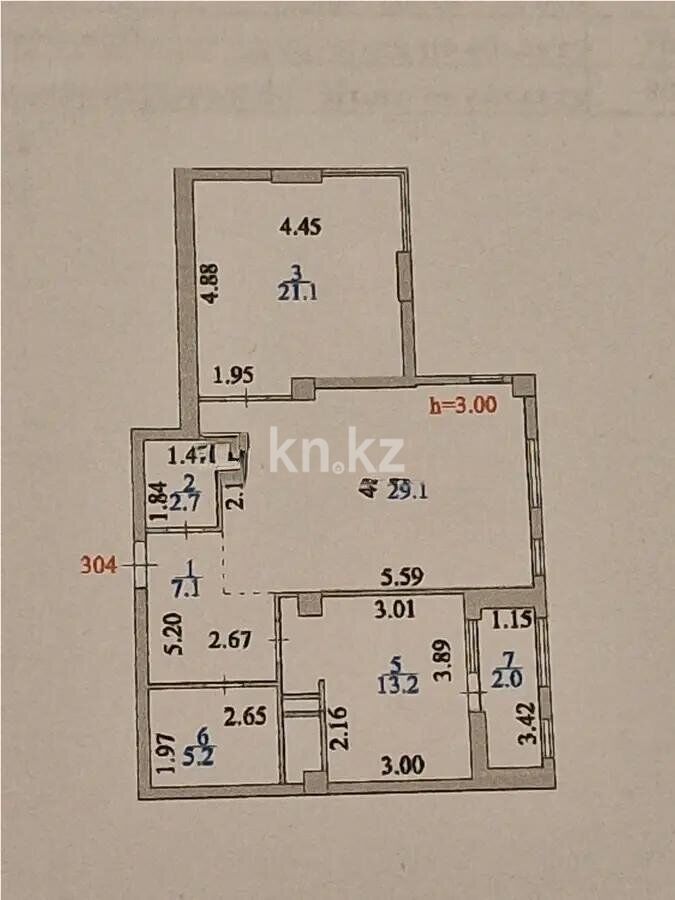 Продажа 2-комнатной квартиры, 81 м² - Продажа квартир в монолитно-каркасном доме в Астане - страница 4 фото 6 из 6