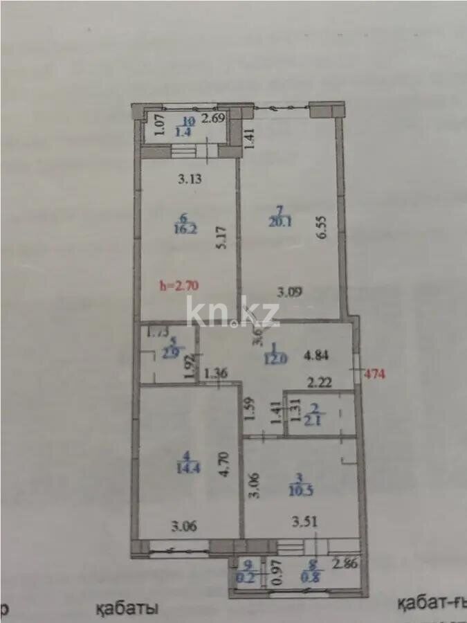 Продажа 3-комнатной квартиры, 80.6 м² - Продажа квартир в новостройках Астаны - страница 15 фото 5 из 5