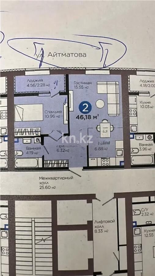 Продажа 2-комнатной квартиры, 46.18 м² - Продажа двухкомнатных квартир в блочном доме в Казахстане - страница 62 фото 1 из 1