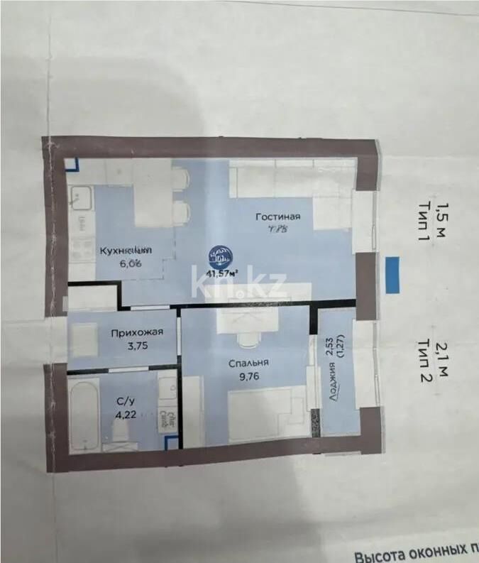 Продажа 1-комнатной квартиры, 42 м² - Продажа квартир в кирпичном доме в Астане - страница 218 фото 1 из 1