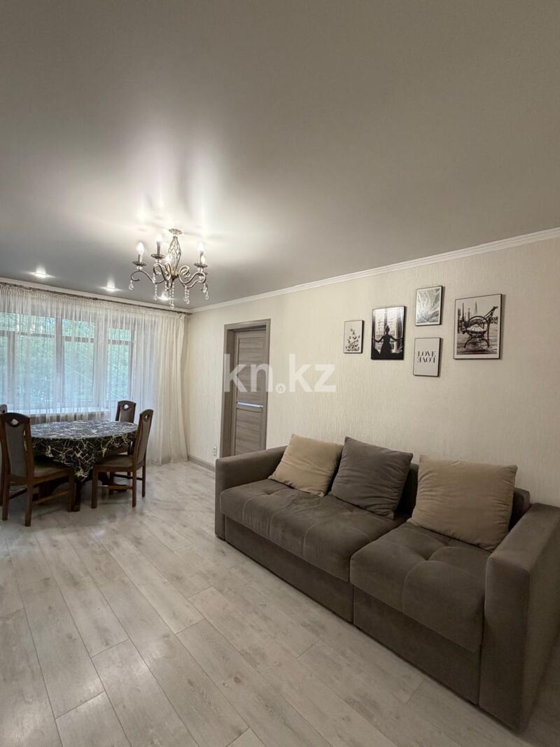 Продажа 2-комнатной квартиры, 43 м² - Продажа двухкомнатных квартир в кирпичном доме в Караганде - страница 19 фото 1 из 23
