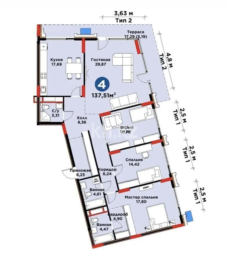 Продажа 4-комнатной квартиры, 137.5 м² - Продажа четырехкомнатных квартир в блочном доме в Казахстане фото 1 из 1