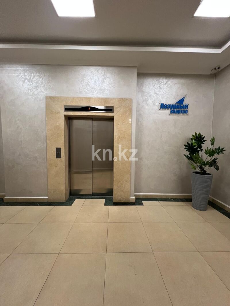 Продажа 3-комнатной квартиры, 100 м² - Продажа квартир в Казахстане - страница 7 фото 17 из 21