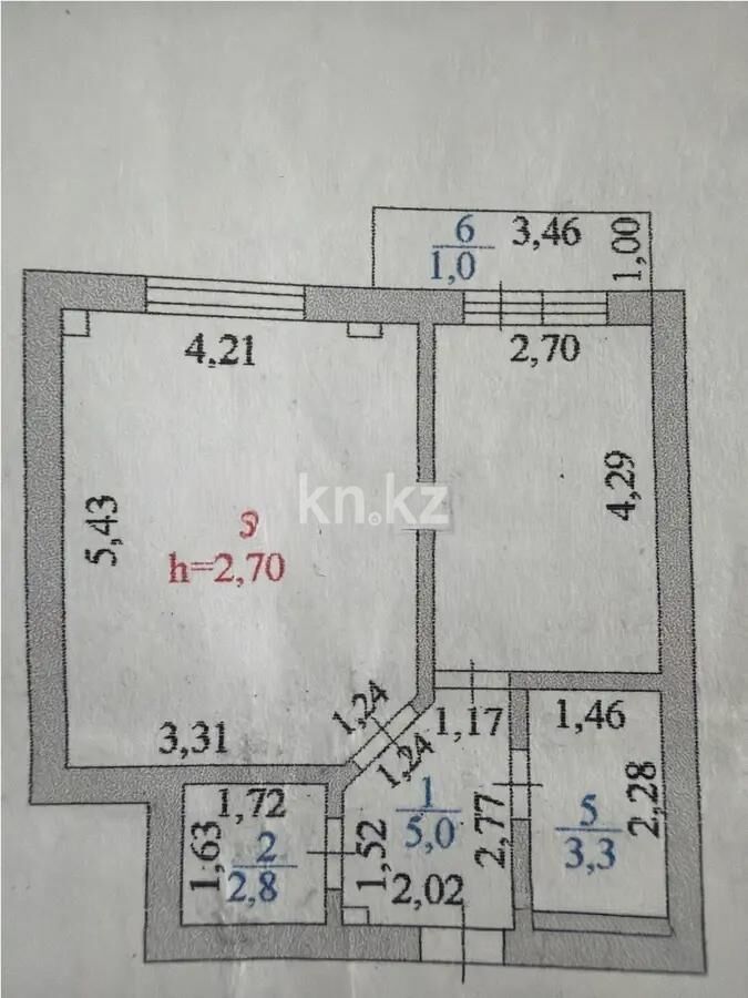 Продажа 1-комнатной квартиры, 46 м² - Продажа однокомнатных квартир в р-не Сарыарка Астаны - страница 5 фото 5 из 5