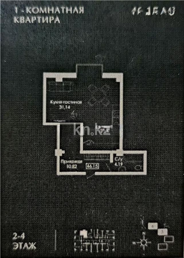Продажа 2-комнатной квартиры, 46.15 м² - Продажа квартир от собственников в Алматы - страница 48 фото 1 из 1