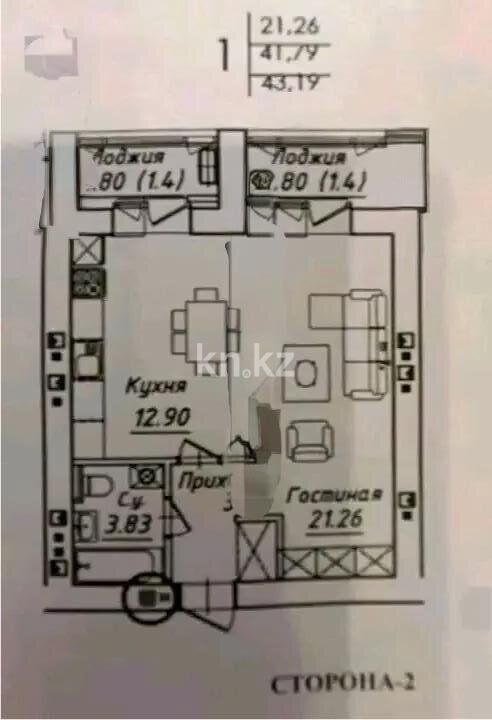 Продажа 1-комнатной квартиры, 47 м² - Продажа однокомнатных квартир в Астане - страница 19 фото 1 из 1