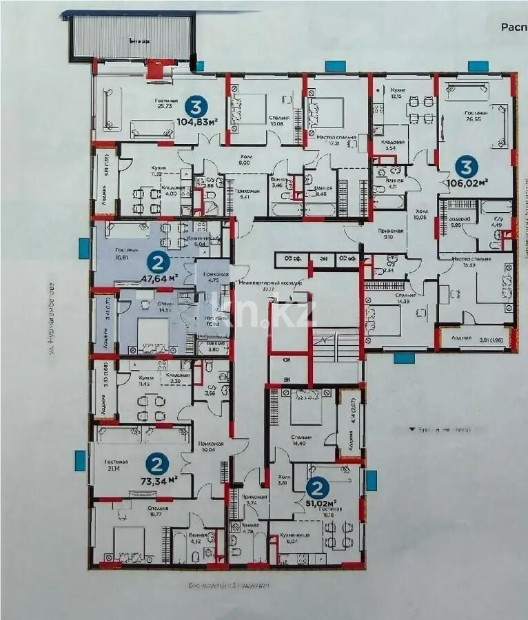 Продажа 2-комнатной квартиры, 49 м² - Продажа двухкомнатных квартир в монолитно-каркасном доме в Астане - страница 43 фото 1 из 1