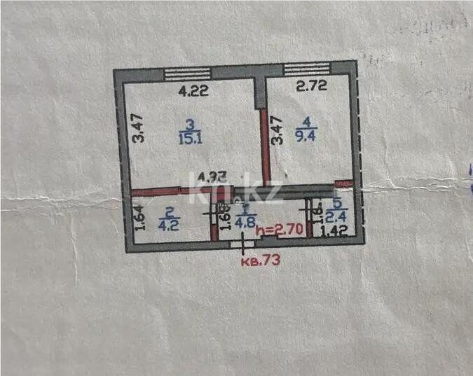Продажа 1-комнатной квартиры, 35.9 м² - Продажа квартир в блочном доме в Астане - страница 6 фото 4 из 4
