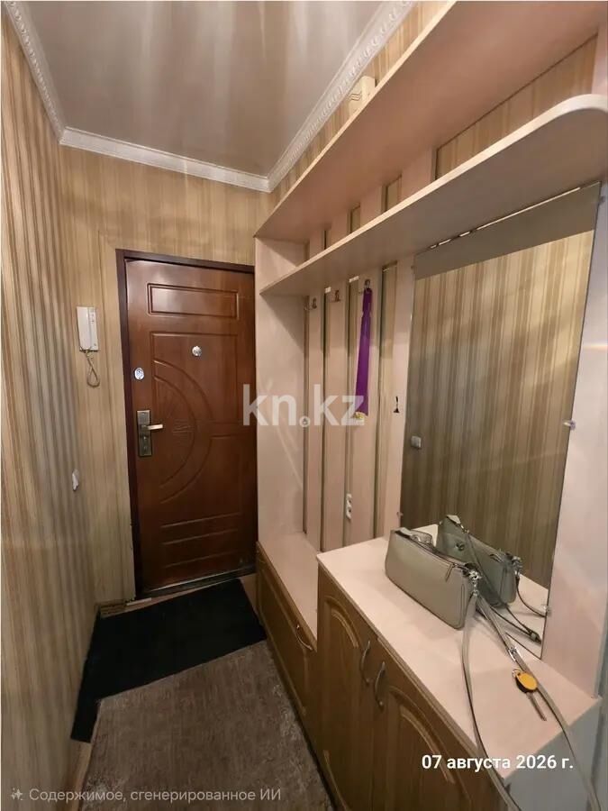 Продажа 3-комнатной квартиры, 65 м² - Продажа трехкомнатных квартир в Ауэзовском р-не Алматы - страница 9 фото 6 из 6