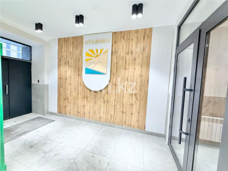 Продажа 2-комнатной квартиры, 54 м² - Продажа двухкомнатных квартир в кирпичном доме в Караганде - страница 31 фото 1 из 8