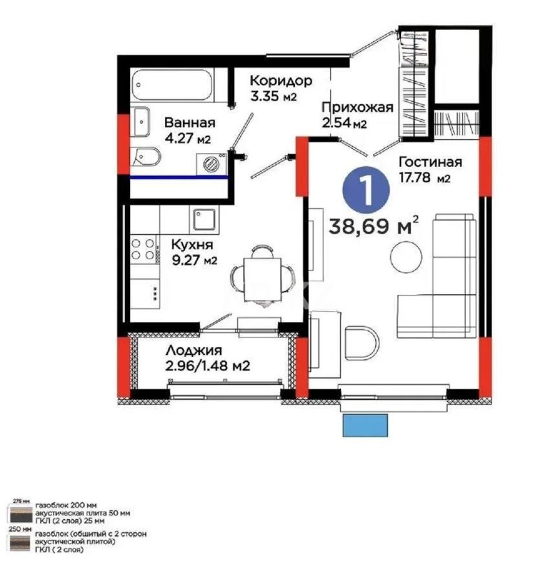 Продажа 1-комнатной квартиры, 38.69 м² - Продажа квартир в новостройках Астаны - страница 23 фото 1 из 1