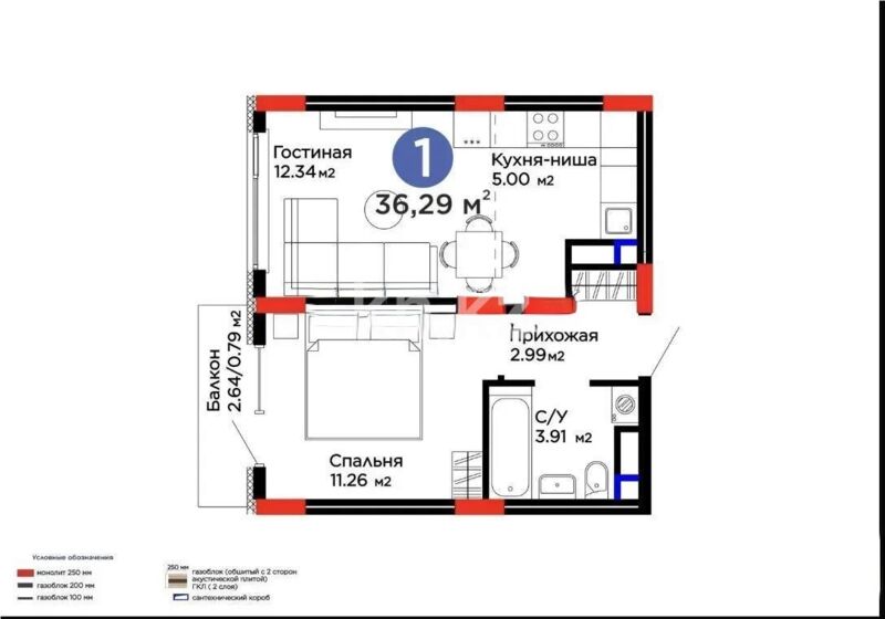Продажа 1-комнатной квартиры, 36.6 м² - Недвижимость в Астане - страница 28 фото 1 из 1