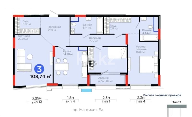 Продажа 3-комнатной квартиры, 108.74 м² - Продажа квартир в монолитно-каркасном доме в Астане - страница 104 фото 1 из 1