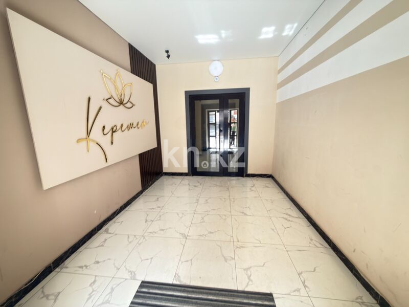 Продажа 3-комнатной квартиры, 70 м² - Продажа трехкомнатных квартир на Юго-Востоке Караганды фото 27 из 29