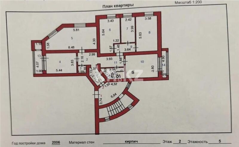 Продажа 5-комнатной квартиры, 157 м² - Продажа квартир в кирпичном доме в Казахстане - страница 9 фото 1 из 1