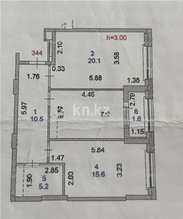Продажа 2-комнатной квартиры, 67 м² - Продажа недвижимости в Казахстане - страница 24 фото 6 из 6