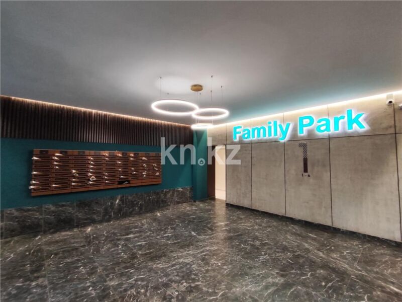 Продажа 3-комнатной квартиры, 95 м² - Продажа квартир в Караганде фото 18 из 19