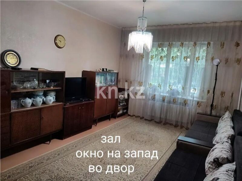 Продажа 2-комнатной квартиры, 58.5 м² - Аренда комнат в Балхаше фото 1 из 6