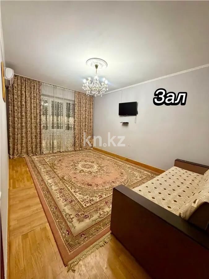 Продажа 3-комнатной квартиры, 66.3 м² - Продажа трехкомнатных квартир в Ауэзовском р-не Алматы - страница 14 фото 1 из 7