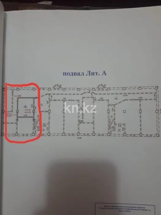 Продажа 2-комнатной квартиры, 38 м² - Продажа квартир в Алмалинском р-не Алматы - страница 2 фото 4 из 4