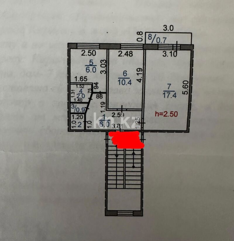 Продажа 2-комнатной квартиры, 44.6 м² - Продажа квартир в Казахстане - страница 14 фото 1 из 18