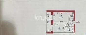 Продажа 1-комнатной квартиры, 38.5 м² - Недвижимость в Астане - страница 34 фото 5 из 5