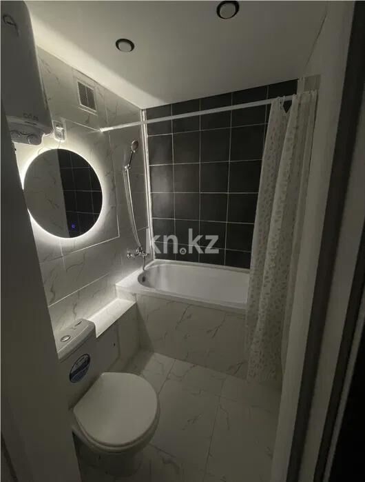 Продажа 1-комнатной квартиры, 32 м² - Продажа недвижимости в Сарани - страница 3 фото 5 из 5