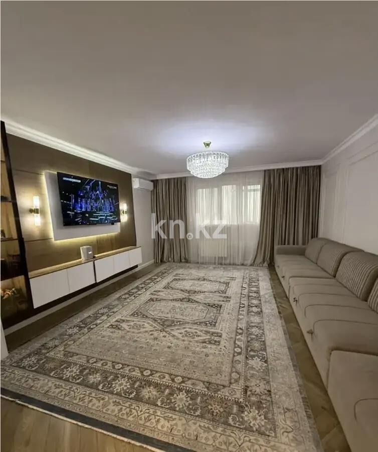Продажа 4-комнатной квартиры, 105 м² - Продажа квартир в Казахстане - страница 18 фото 1 из 8