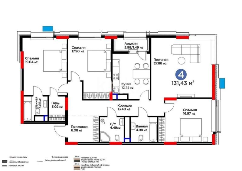 Продажа 4-комнатной квартиры, 131 м² - Продажа четырехкомнатных квартир в блочном доме в Казахстане фото 1 из 1