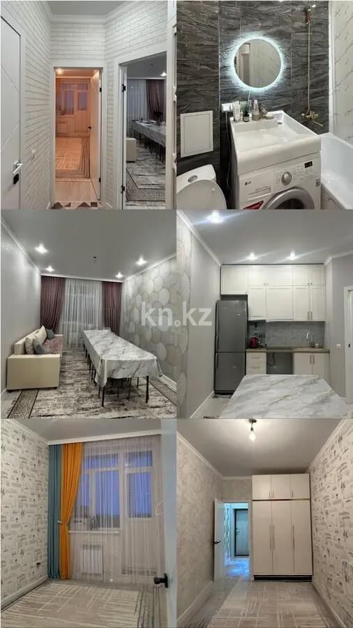 Продажа 2-комнатной квартиры, 36.6 м² - Продажа двухкомнатных квартир в р-не Сарайшык Астаны - страница 26 фото 1 из 1