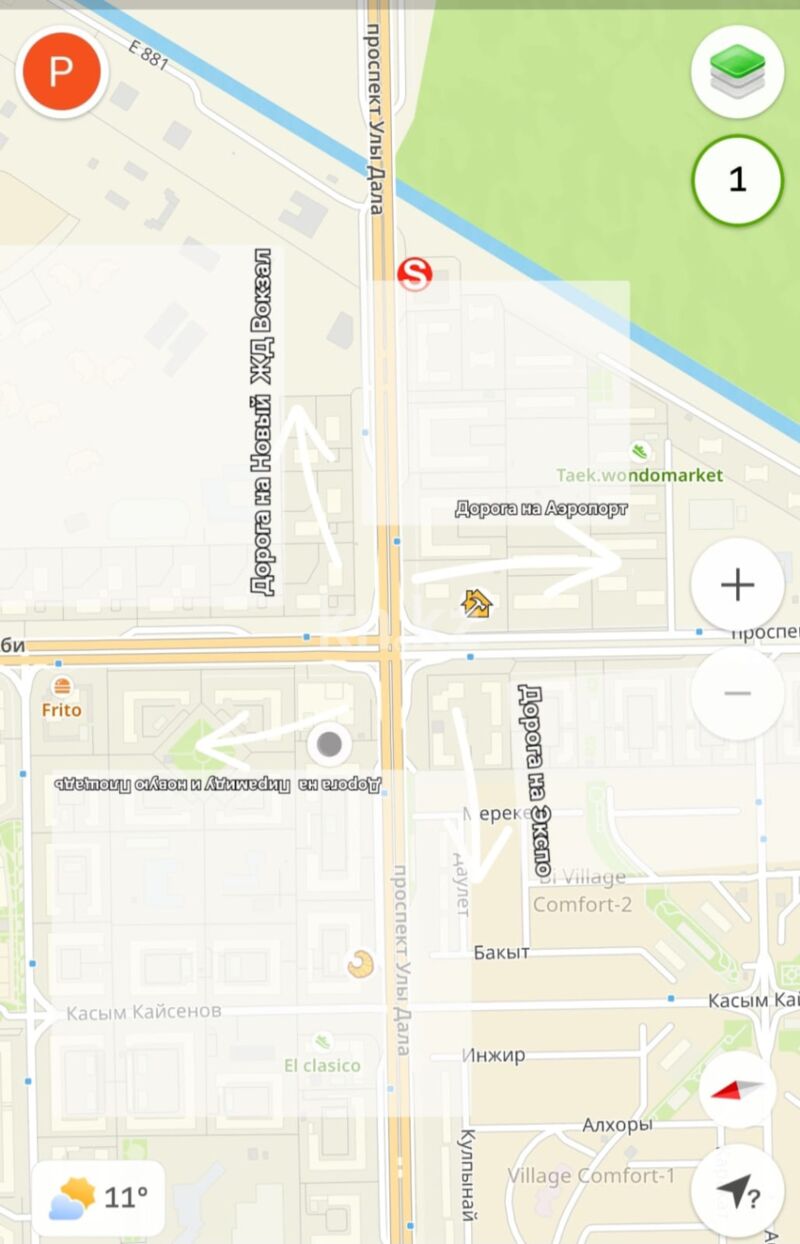 Продажа 1-комнатной квартиры, 40.5 м² - Продажа квартир в кирпичном доме в Казахстане - страница 8 фото 21 из 22