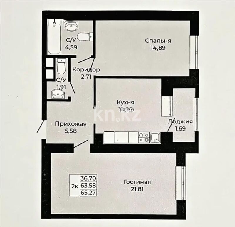 Продажа 2-комнатной квартиры, 66 м² - Продажа двухкомнатных квартир в р-не Сарайшык Астаны - страница 24 фото 4 из 4