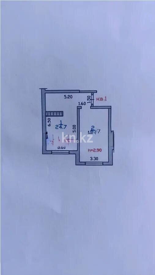 Продажа 1-комнатной квартиры, 44.5 м² - Продажа однокомнатных квартир в монолитно-каркасном доме в Алматы фото 2 из 2