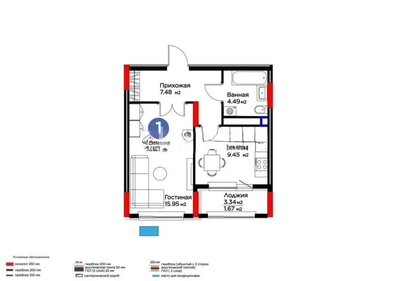 Продажа 1-комнатной квартиры, 39 м² - Продажа однокомнатных квартир в р-не Есиль Астаны - страница 7 фото 1 из 1