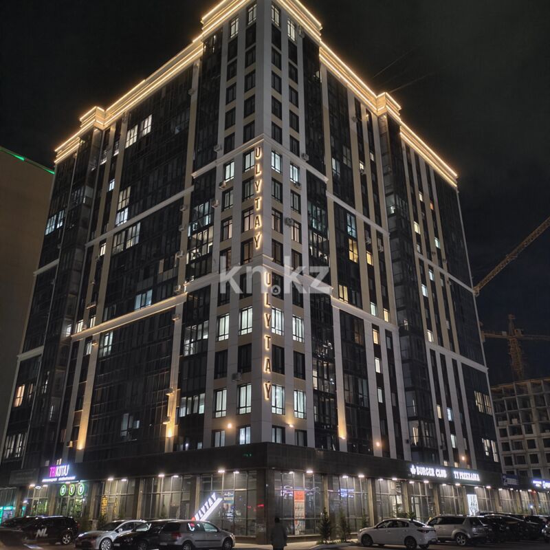 Аренда 2-комнатной квартиры посуточно, 75 м² - Аренда двухкомнатных квартир посуточно в Казахстане фото 1 из 5
